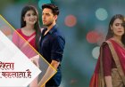 YRKKH 28th oct । Written Update । यह शख्स तान्या को महंगी गिफ्ट देने कहेगा । अरमान अभीरा करेंगे लफंगों के साथ झगड़ा ।
