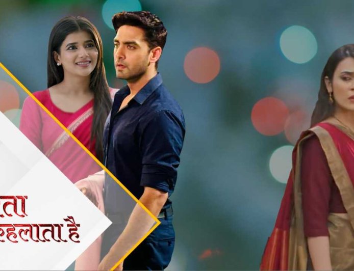 YRKKH 30th oct । Written Update । ये शख्स अभिरा को महंगी गिफ्ट देंगी । अरमान अभिरा होंगे परेशान।