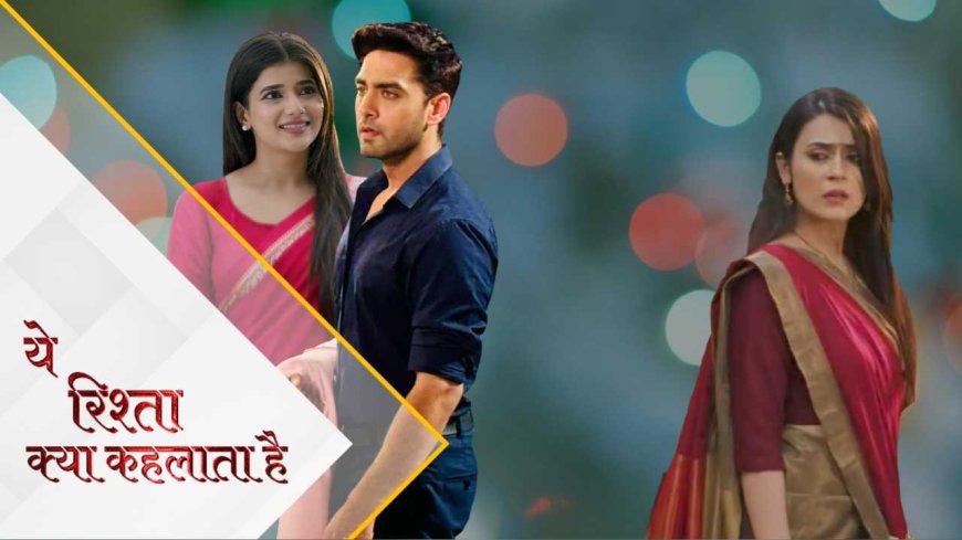 YRKKH 13th oct । Written Update । अरमान खिलाएंगा अभीरा को खिर । विद्या करेगी तान्या पर शक