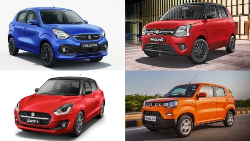 मारुति ने तीन महीने में 5.50 लाख कारे  बेचीं:  सबसे ज्यादा 1.92 लाख 4-मीटर से छोटी गाड़ियां बिकीं