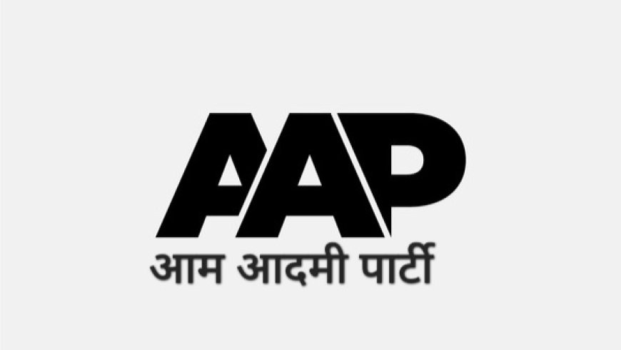 गुजरात में AAP की किसान महापंचायत