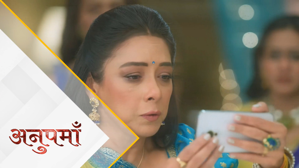 Anupama | 13th Sept written update | Anupama's dream remains unfulfilled, the builder will leave with the money.