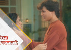 Yeh Rishta Kya Kehlata Hai | 12th Sept written update । Myra will tell Kabir that I like you.