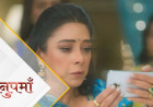 Anupama | 13th Sept written update | Anupama's dream remains unfulfilled, the builder will leave with the money.
