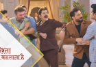Yeh Rishta Kya Kehlata Hai | 4th Oct Written Update Hindi। Raghav and Samar will come to Damini Podar House and fight.