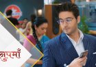 Anupama | 4th Oct Written Update Hindi | Anupama will tell the family members about her and Anuj's love story.