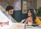 Anupama | 5th Oct Written Update Hindi | Mahi will come to Anuj Cafe to meet RV,