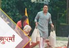 Anupama | 7th Oct Written Update Hindi | RV's true identity will be revealed to everyone. Anupama will be shocked.