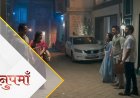 Anupama | 8th Oct Written Update Hindi | Digvijay will ask Rahi and Prem to break the partnership with RV.