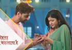 Yeh Rishta Kya Kehlata Hai | 9th Oct Written Update Hindi। Armaan Abhira will be shocked after hearing Myra's message.