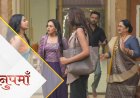 Anupama | 10th Oct Written Update Hindi | There will be a fight between Mahi and Pakhi because of RV.