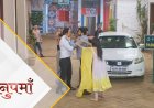 Anupama | 12th Oct Written Update Hindi | Banku will call. RV and Digvijay will have a fight in front of the cafe.