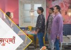 Anupama | 13th Oct Written update Hindi | Mithila Builder's goons will vandalize Love You Zindagi Cafe.