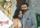 Anupama | 14th Oct Written Update Hindi | There will be a fight between Mahi and Pakhi because of RV.
