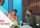 Yeh Rishta Kya Kehlata Hai | 17th Oct Written Update Hindi । Kabir will not cut the cake on his 23rd birthday.