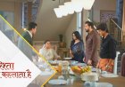 Yeh Rishta Kya Kehlata Hai | 24th Oct Written Update Hindi । Dadi and Raghav is upset with Podar for inviting him.