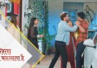Yeh Rishta Kya Kehlata Hai | 25th Oct Written Update Hindi । Armaan and Abhira will ask to go to Tanya's wedding.