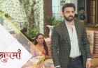 Anupama | 25th Oct Written Update Hindi | Pakhi and Paritosh will give the cafe documents to RV for money.