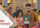 Yeh Rishta Kya Kehlata Hai | 26th Oct Written Update Hindi । Armaan and Abhira will take Tanya's shagun to Damini.