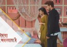 Yeh Rishta Kya Kehlata Hai | 27th Oct Written Update Hindi । Tanya will come to Podar House to celebrate the ritual.