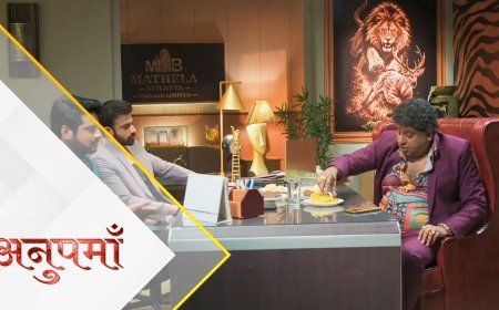 Anupama | 22th Oct Written Update Hindi | Anupama's house and cafe's electricity and water connections will be cut off.