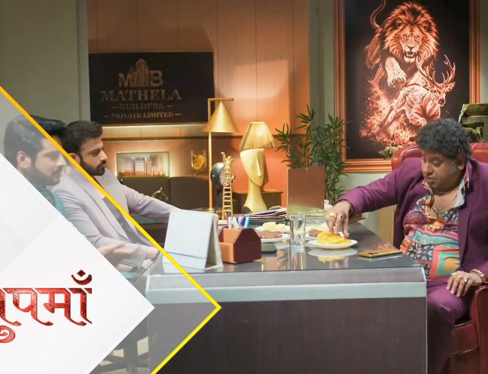 Anupama | 22th Oct Written Update Hindi | Anupama's house and cafe's electricity and water connections will be cut off.