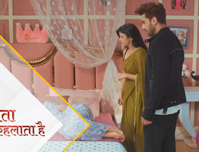 Yeh Rishta Kya Kehlata Hai | 27th Oct Written Update Hindi । Tanya will come to Podar House to celebrate the ritual.