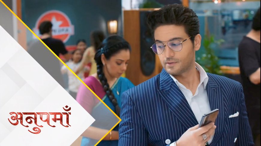 Anupama | 4th Oct Written Update Hindi | Anupama will tell the family members about her and Anuj's love story.