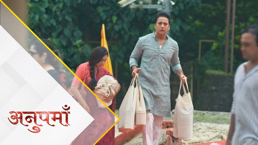 Anupama | 7th Oct Written Update Hindi | RV's true identity will be revealed to everyone. Anupama will be shocked.