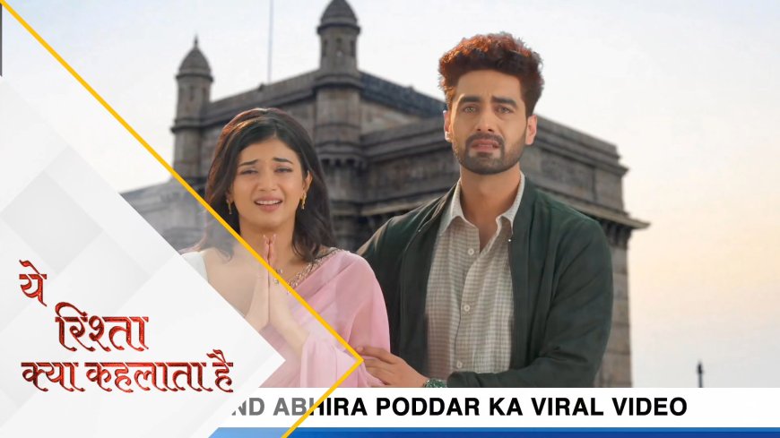 Yeh Rishta Kya Kehlata Hai | 11th Oct Written Update Hindi। The family is shocked to see Armaan Abhira's video.
