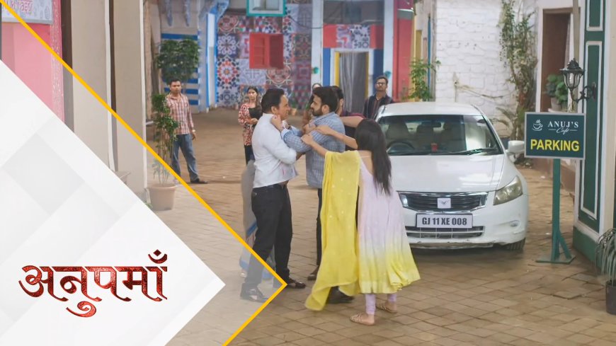 Anupama | 12th Oct Written Update Hindi | Banku will call. RV and Digvijay will have a fight in front of the cafe.