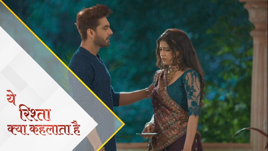 Yeh Rishta Kya Kehlata Hai | 14th Oct Written Update Hindi । Myra will make Armaan Abhira enjoy a date.