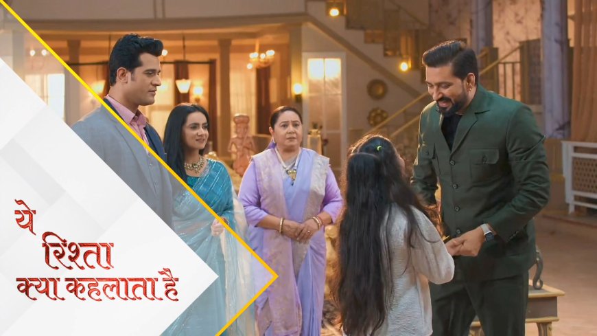 Yeh Rishta Kya Kehlata Hai | 16th Oct Written Update Hindi । Damini will gift a chopper to Kabir on his 23rd birthday.