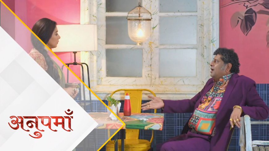 Anupama | 19th Oct Written Update Hindi | Mithila builder Anuj will threaten to attack Anupama in the cafe.