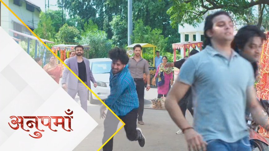 Anupama | 20th Oct Written Update Hindi | There will be an attack on Digvijay, Prem and RV will support him.