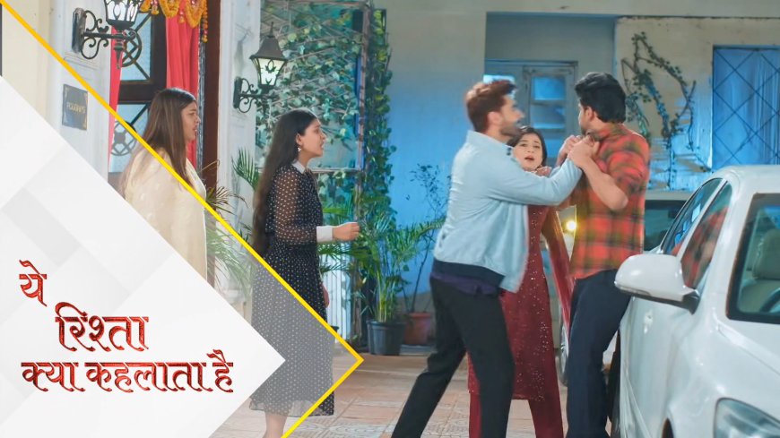 Yeh Rishta Kya Kehlata Hai | 25th Oct Written Update Hindi । Armaan and Abhira will ask to go to Tanya's wedding.