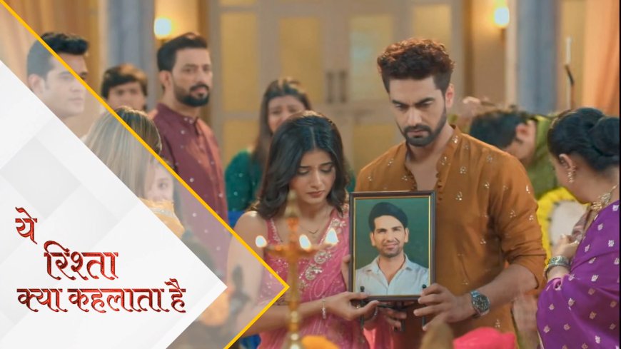 Yeh Rishta Kya Kehlata Hai | 26th Oct Written Update Hindi । Armaan and Abhira will take Tanya's shagun to Damini.