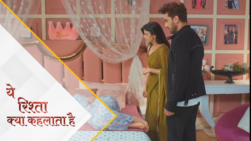Yeh Rishta Kya Kehlata Hai | 27th Oct Written Update Hindi । Tanya will come to Podar House to celebrate the ritual.