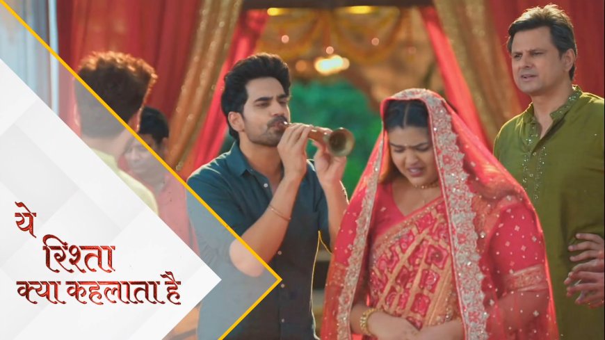 Yeh Rishta Kya Kehlata Hai | 28th Oct Written Update Hindi । Abhira will be angry with Chris's actions.